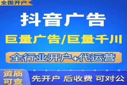 竞价托管实战：如何通过SEM提高转化率